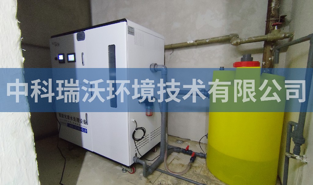 青海省西寧市大學附屬醫院污水處理設備安裝調試完成